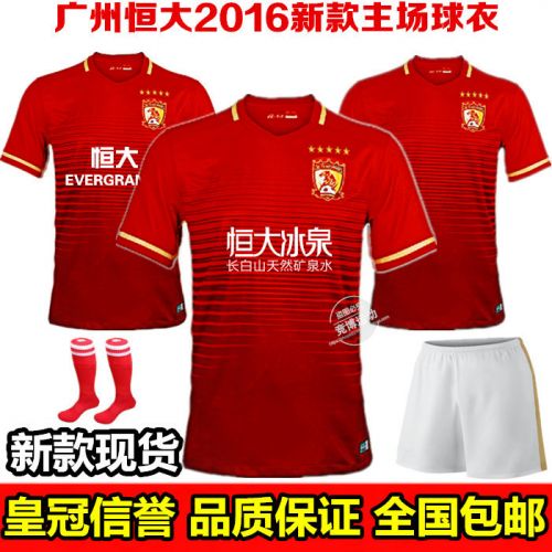 Survêtement de sport homme - Ref 513786