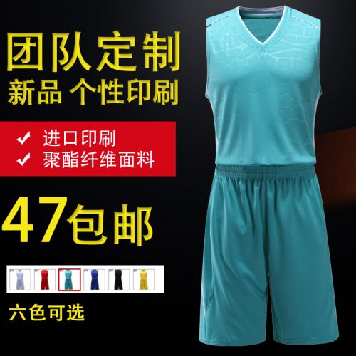 Survêtement de sport homme - Ref 513792