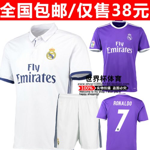 Survêtement de sport homme - Ref 513797