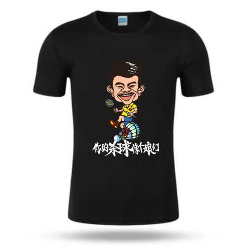 Survêtement de sport homme - Ref 513801