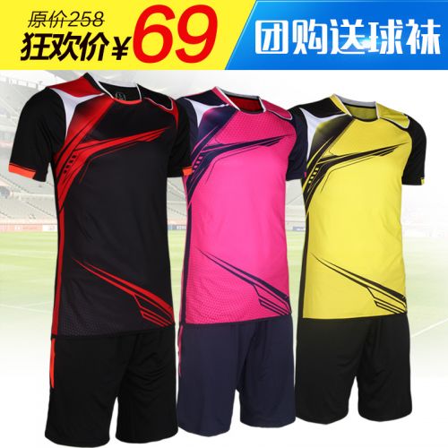 Survêtement de sport - Ref 513804