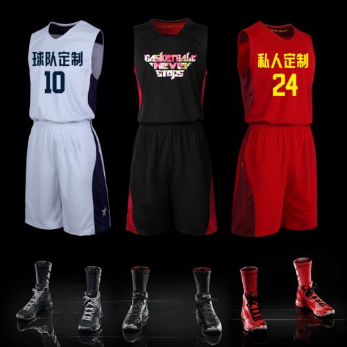 Survêtement de sport homme TOMIF - Ref 513806