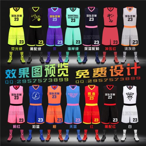 Survêtement de sport - Ref 513808