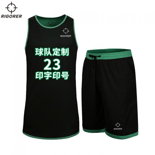 Survêtement de sport RIGORER - Ref 513809