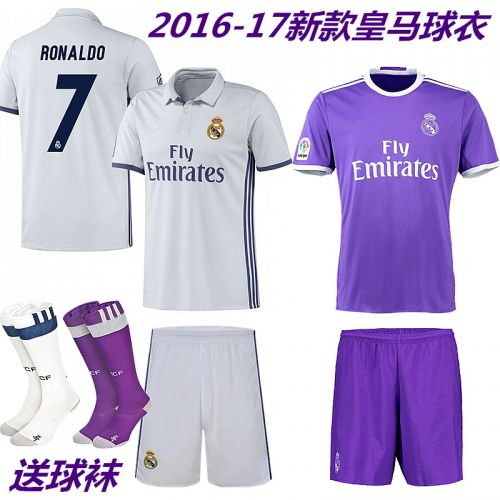 Survêtement de sport - Ref 513810