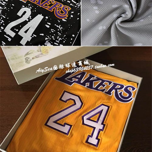 Survêtement de sport homme - Ref 513815