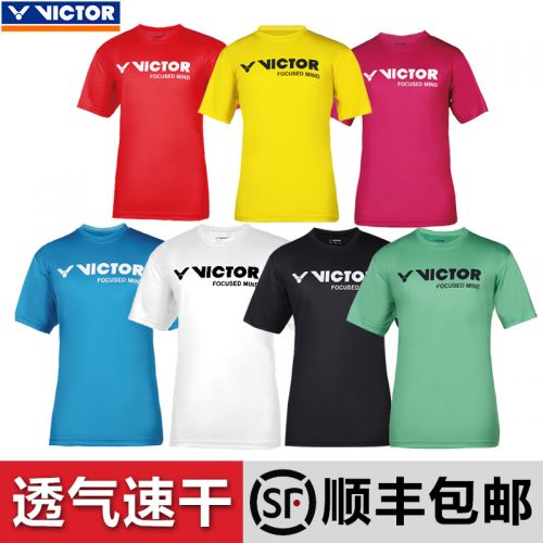 Survêtement de sport homme VICTOR - Ref 513817