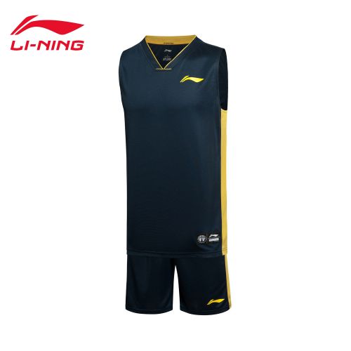 Survêtement de sport homme LINING - Ref 513819