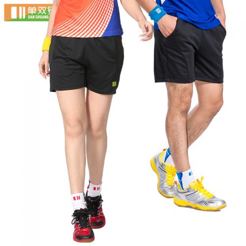 Survêtement de sport femme - Ref 513825