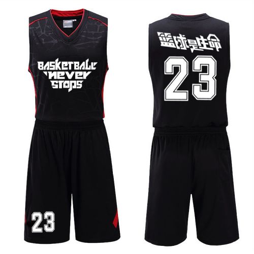 Survêtement de sport homme - Ref 513832