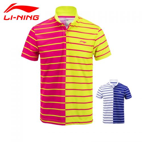 Survêtement de sport enfant LINING - Ref 513833