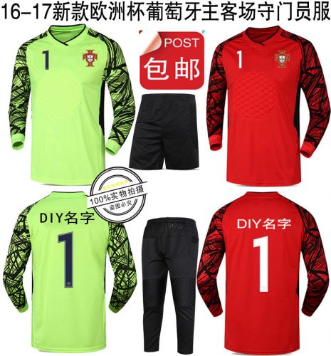 Survêtement de sport homme - Ref 513847