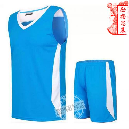 Survêtement de sport homme - Ref 513852