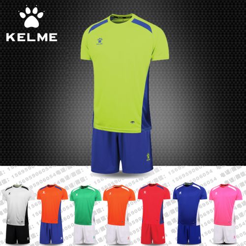 Survêtement de sport homme - Ref 513854