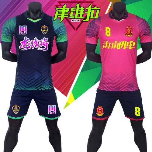 Survêtement de sport homme KINVILLA - Ref 513859