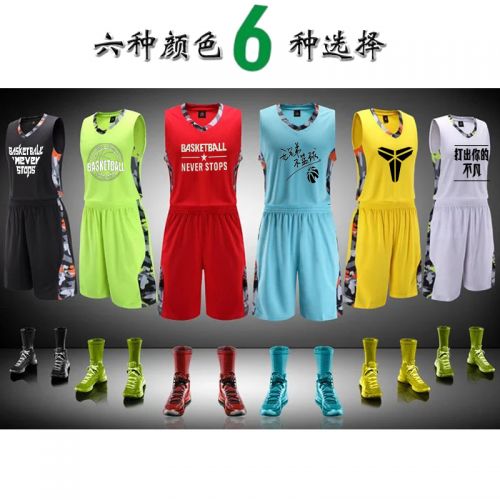 Survêtement de sport homme - Ref 513868