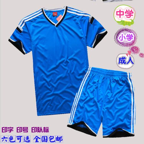 Survêtement de sport - Ref 513874