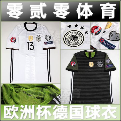 Survêtement de sport - Ref 513894