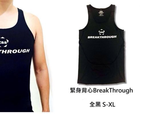 Survêtement de sport - Ref 513895