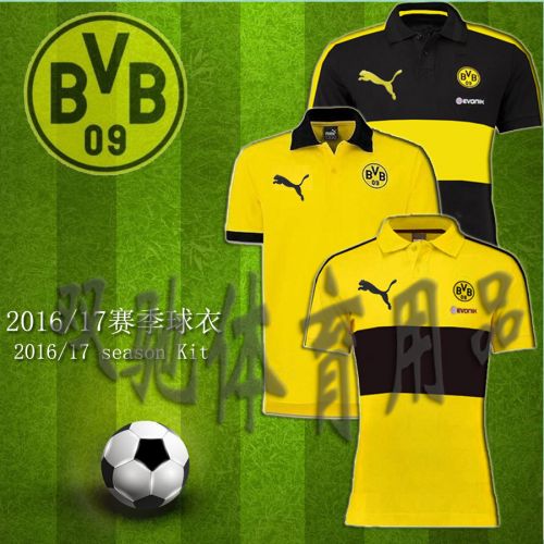 Survêtement de sport homme - Ref 513901