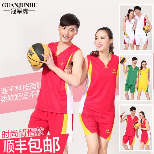 Survêtement de sport - Ref 513913