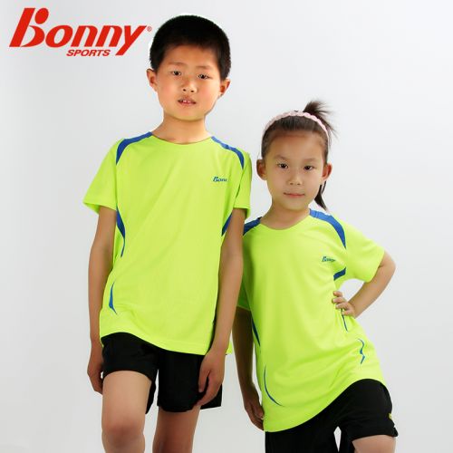 Survêtement de sport enfant BONNY - Ref 513922