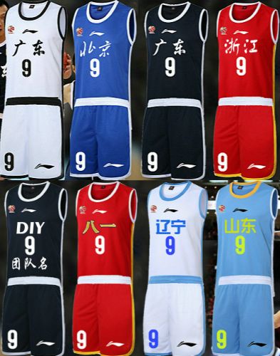 Survêtement de sport homme - Ref 513924