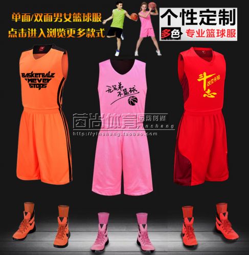 Survêtement de sport homme - Ref 513939