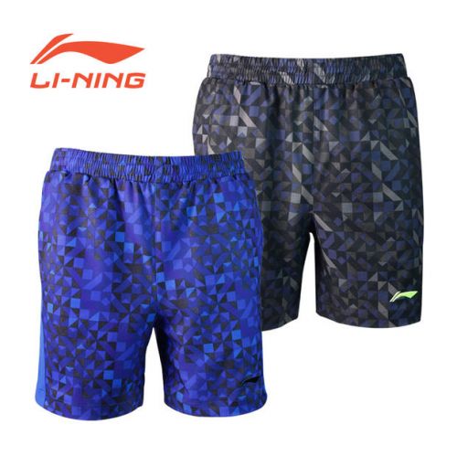 Survêtement de sport homme LINING - Ref 513957