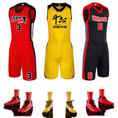 Survêtement de sport homme - Ref 513959