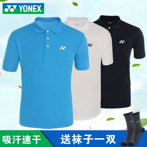 Survêtement de sport homme YONEX - Ref 513975