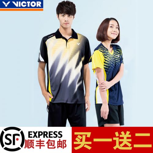 Survêtement de sport VICTOR - Ref 513977