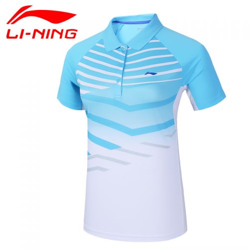 Survêtement de sport femme LINING - Ref 513979