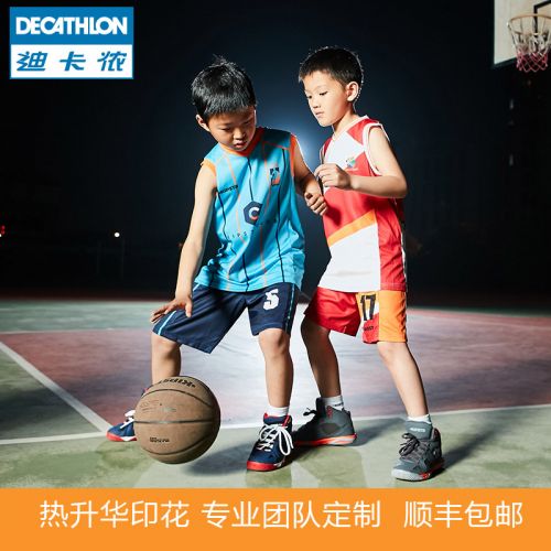 Survêtement de sport DECATHLON - Ref 513983