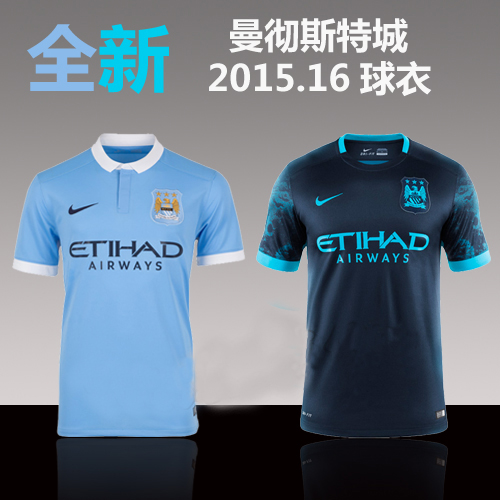 Survêtement de sport homme - Ref 513985