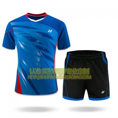 Survêtement de sport - Ref 513986