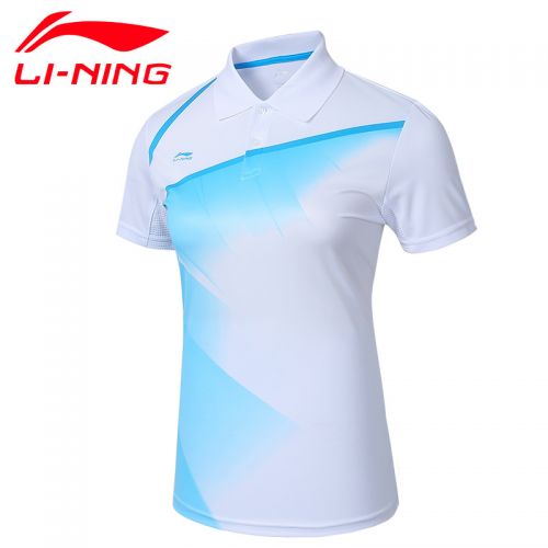 Survêtement de sport femme LINING - Ref 513990