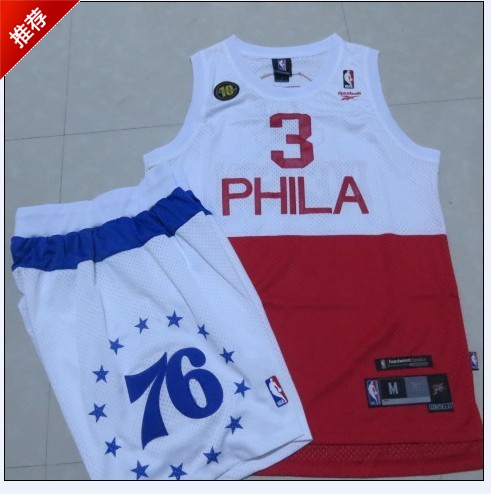 Survêtement de sport - Ref 513996