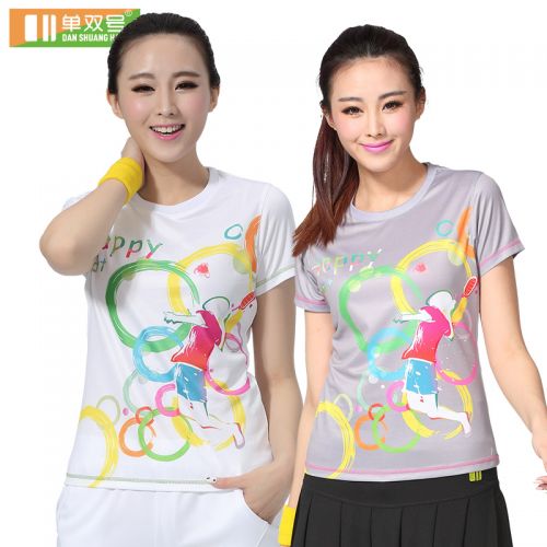 Survêtement de sport femme - Ref 514000