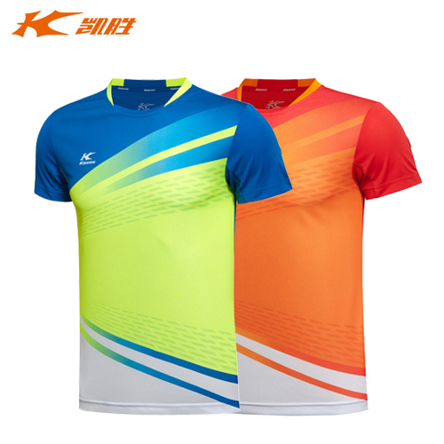 Survêtement de sport homme KASON - Ref 514001