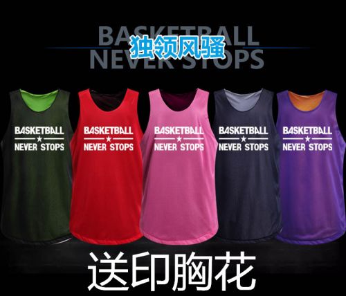 Survêtement de sport homme - Ref 514009