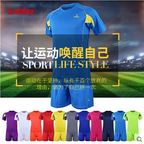 Survêtement de sport homme ETTO - Ref 514010