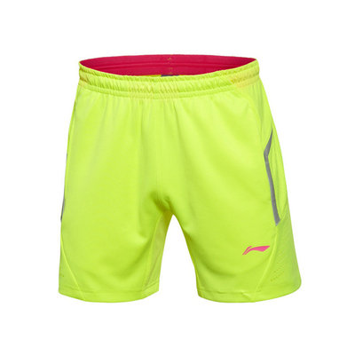 Survêtement de sport homme LINING - Ref 514014