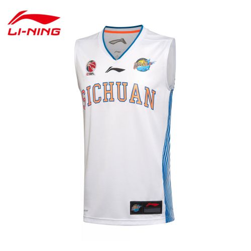 Survêtement de sport homme LINING - Ref 514018