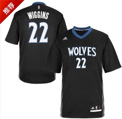 Survêtement de sport homme - Ref 514020