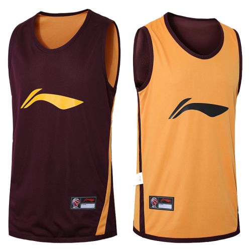 Survêtement de sport homme LINING - Ref 514021