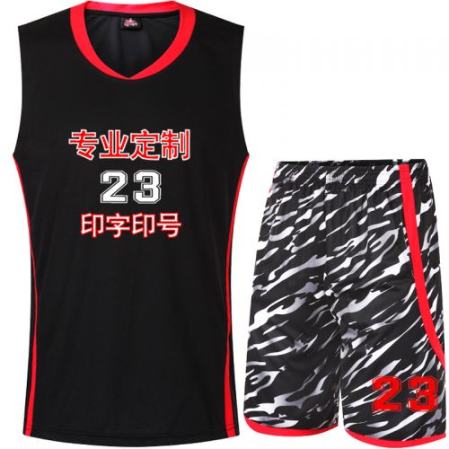 Survêtement de sport homme XOLAIR - Ref 514024