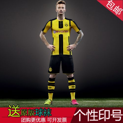 Survêtement de sport homme - Ref 514028