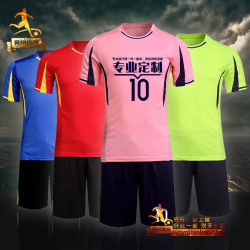 Survêtement de sport homme - Ref 514033