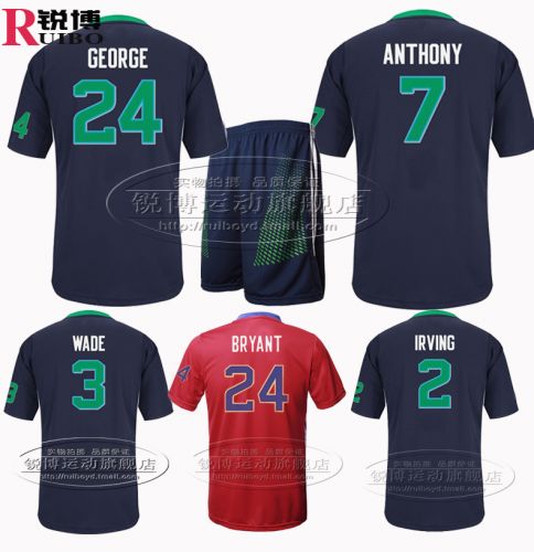 Survêtement de sport homme - Ref 514037